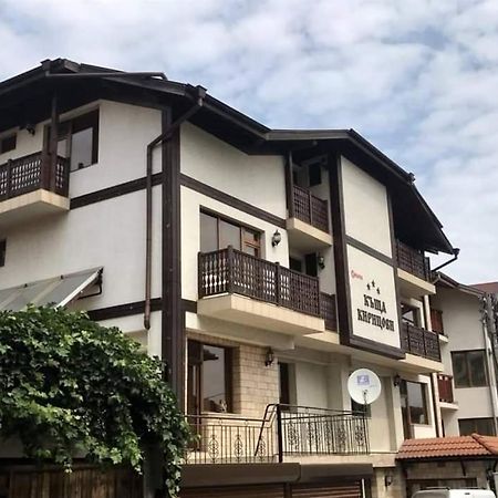 Guesthouse Kiritsovi Bansko Dış mekan fotoğraf