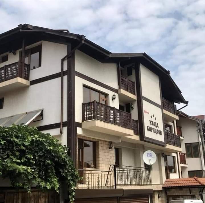 Guesthouse Kiritsovi Bansko Dış mekan fotoğraf