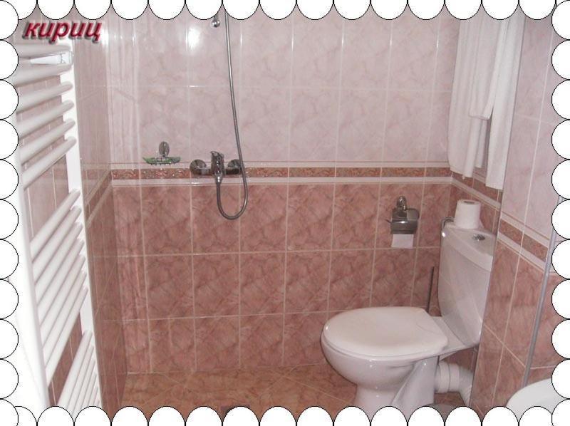 Guesthouse Kiritsovi Bansko Oda fotoğraf